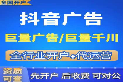 SEM营销案例解析：从零到千万级用户